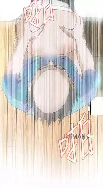 【周二连载】偷窥(作者:李乙 & 經文旗) 第1~125话