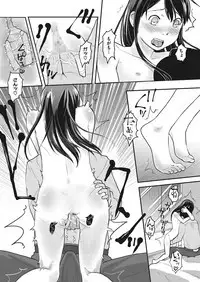 [Anthology] LQ -Little Queen- Vol. 20 [Digital]