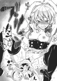 (C83) [Nipple Mokuba (Parabola)] Yamikoi (Touhou Project) [English] {KFC Translations}