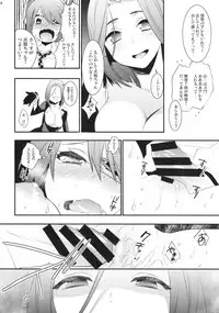 (C85) [Ash wing (Makuro)] Ten Kowa (Kantai Collection -KanColle-)