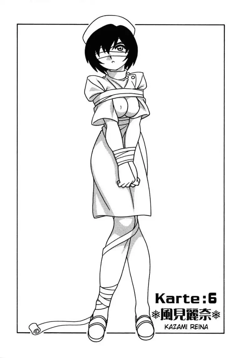 White Angel Chapter 6