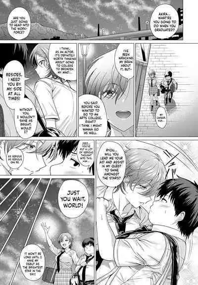 [Chicken] The Show Must Go On! (COMIC Anthurium 2022-06) [English] [Mr_Person] [Digital]