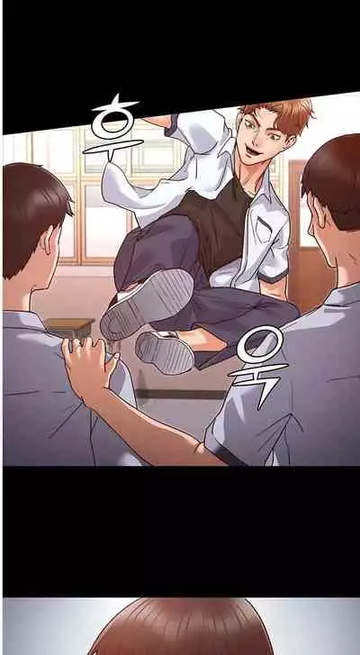 TEACHER PUNISHMENT Ch.1-18