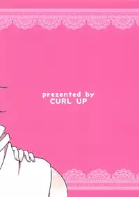 (C89) [CURL UP (murata)] Kocchi Mite Honey | Look Here, Honey (Love Live!) [English] {/u/ scanlations}