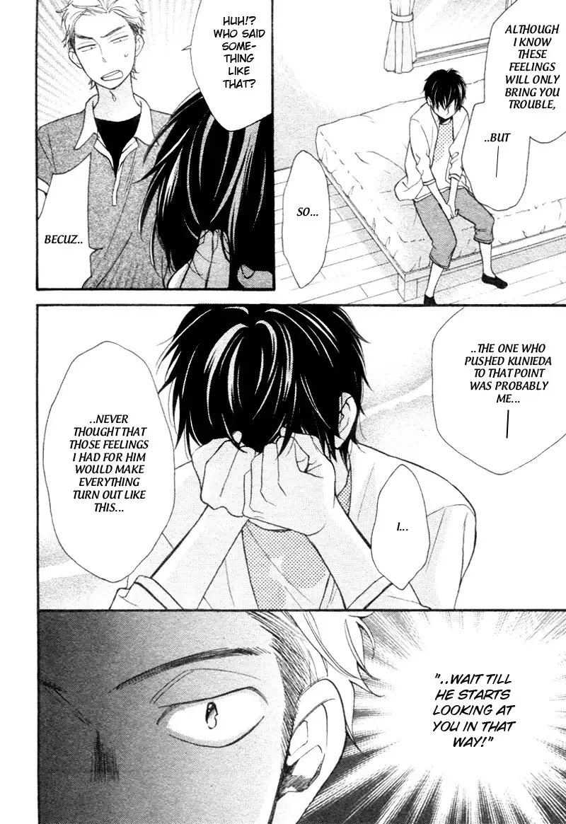 Konbini-kun | Conveni-kun Ch. 1-5