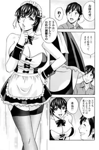 Action Pizazz 2016-08