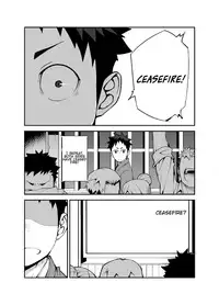 [anything (naop)] Ashita ga Kuru Mae ni -Yoake Hen- [English]