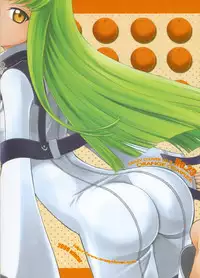 (C71) [Crazy Clover Club (Shirotsumekusa)] Orange Complex (Code Geass: Hangyaku no Lelouch)