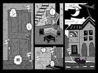 [Junk Center Kameyoko Bldg (Junk Kameyoko)] Nidome no Kinshinsoukan. Kodomobeya Oji-san to Kateinai Furin o Suru Koto ni Natta Okaa-san no Hanashi. [Chinese]