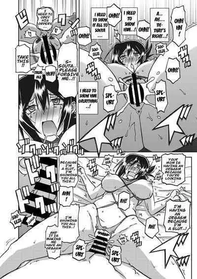 [Sanbun Kyoden] Mizukagami no Magnolia Ch. 11 