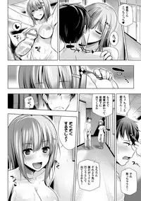 COMIC Unreal 2016-06 Vol. 61 10th Anniversary Bonus Contents DVD