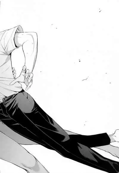 [Bad Mushrooms (Chicke III)] Kusarinoko Katsurei (Chainsaw Man) [Chinese] [新桥月白日语社]