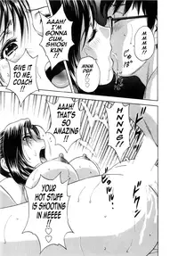 [Hidemaru] Life with Married Women Just Like a Manga 1 - Ch. 1-9 [English] {Tadanohito}