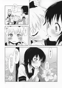 (C87) [wildstyle (9SO)] Requiem for Daydream SAGA2 (YuruYuri)