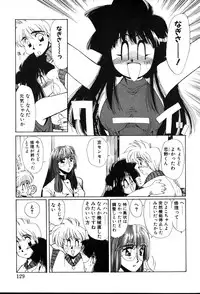 [Yuri Ai] HManga 1000Complex Sauzan Konpurekkusu