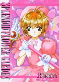 [R-SPIRITS] SPLENDID FLOWER GARDEN (Card Captor Sakura)