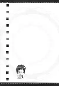 (C74) [Courmet-Nyankichi (Nekoyashiki Nekomaru)] Yukiho Soushuuhen (THE iDOLM@STER)