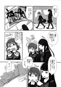 (C81) [Yubisaki Studio (Hidari Kagetora)] Les Chu~ Life Soushuuhen 123+