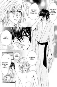 [Chitose Piyoko] Super Dakaretai Otoko [English] [Attractive Fascinante]