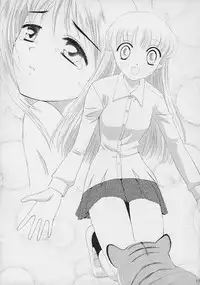 [Crazy Clover Club] - 02 - Subetewo You Kasu Bishou Mide (fruits basket)