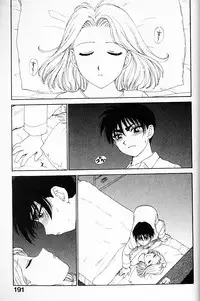 [Karma Tatsurou] Hitoduma Hime