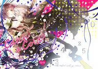 (Love ♥ Collection 2017 in Summer) [accolt (Agu)] Catch a Cold? (Collar x Malice)