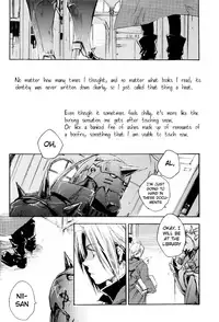 (C65) [Nicol Nicola Nicolas, GD-mechano (Nico, Izumi Yakumo)] Solitude (Fullmetal Alchemist) [English] [Neutral] [Incomplete]