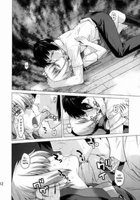 (C77) [Kouchaya (Ootsuka Kotora)] Ore to Nagato (The Melancholy of Haruhi Suzumiya) [English] [darknight]