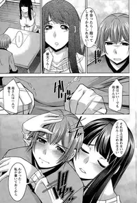 Action Pizazz DX 2015-03