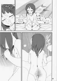 (C86) [Yashiya (YASSY)] Hataraki Sugite Kowareta Komachi ga Eiki-sama ni Gyakushuu suru Hon (Touhou Project) [Chinese] [殭屍漢化]