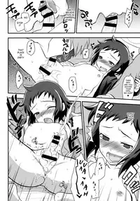 (C85) [Kitsune (Tachikawa Negoro)] Dare no Sei? (Gundam Build Fighters) [English] [Shotachan]