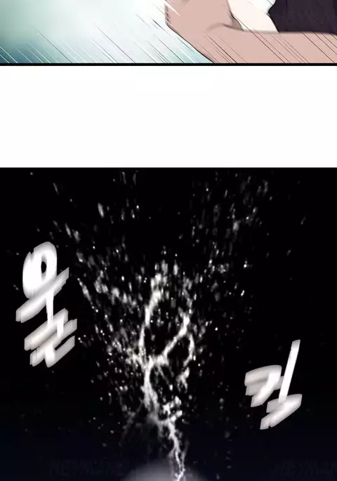 Tissue Thieves Ch.1-36