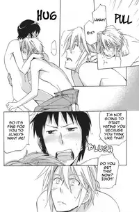 (SUPER17) [kuromorry (morry)] PLEASE TOUCH ME SOFTLY!! (The Melancholy of Haruhi Suzumiya) [English]