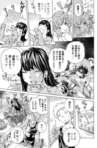 Action Pizazz Special 2015-01