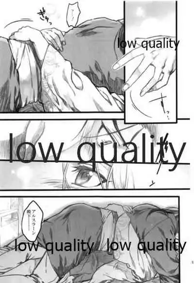 (Haruka Naru Outo V) [Kyusuisei Polymer (Kyusui)] Tsuki no You ni Hoshi no You ni Daryun x Arslan Sairokushuu (Arslan Senki)