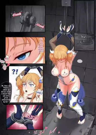 [dollarland (onedollar)] The Fall of Onisaki Kirara (English)