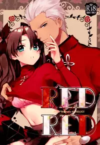 (SUPER25) [monica (Azuma)] RED×RED (Fate/stay night)