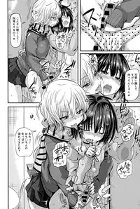 COMIC Anthurium 024 2015-04