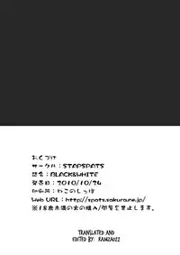 (Puniket 22) [Stapspats (Hisui)] Black&White (Pokémon Black and White) [English] [ramza022]