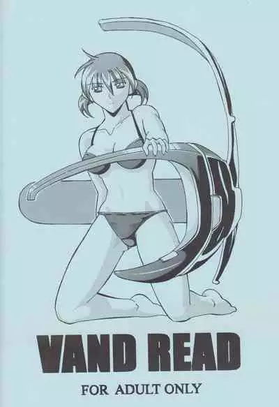 [PROTO TYPE (Ookubo Kenji x Rokumiya)] More Barbaric Than Heaven (Vandread)