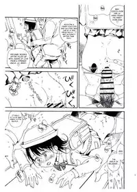 (C91) [Nankotsu Age Rice (kyo1)] Shin Hijitsuzai Hanzai Mokuroku Mansai Zairaisen Chikan Densha Hen | All New Non-Existent Crime Catalog - Fully loaded railway line train molester chapter [English]