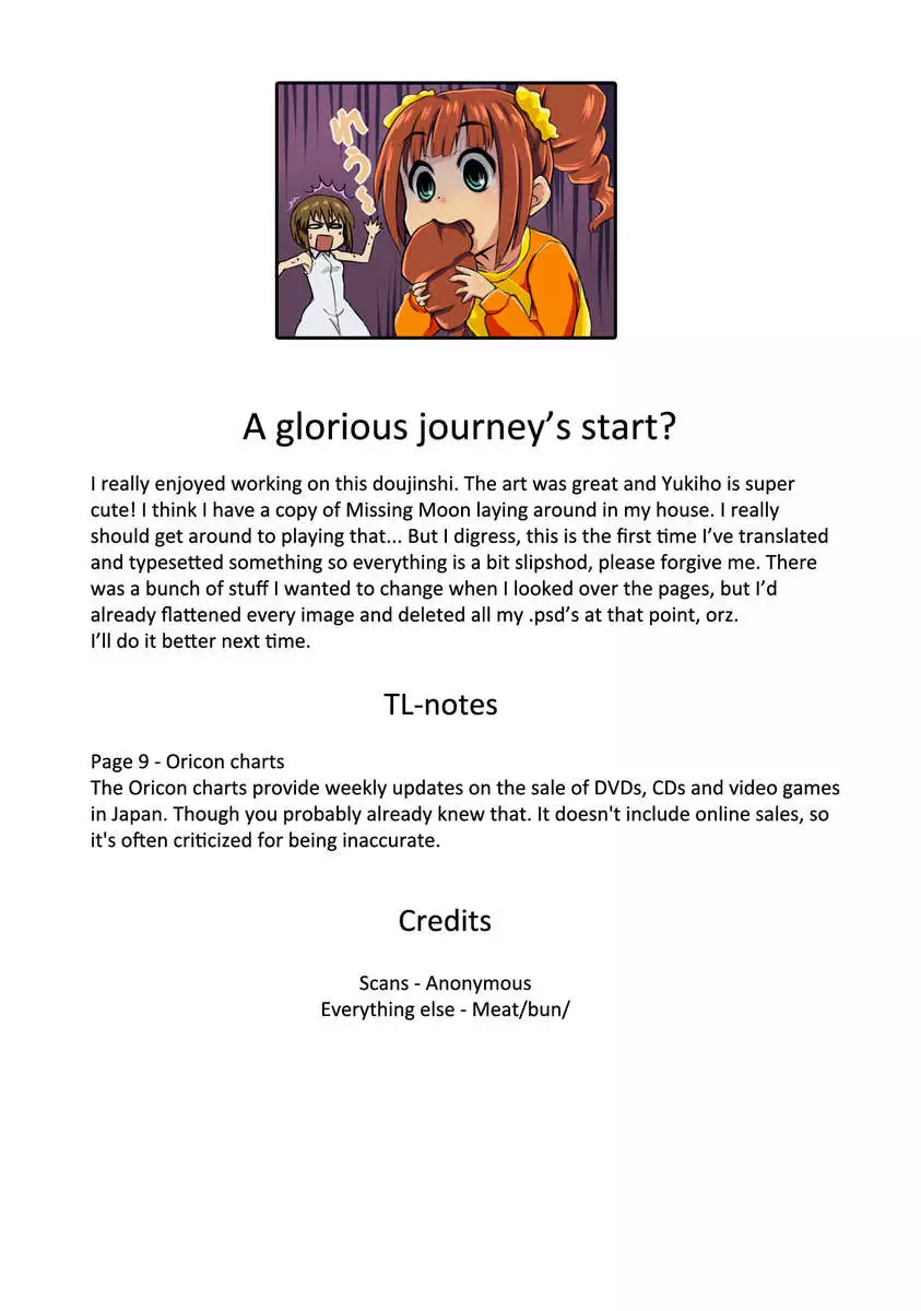 IDOLTIME SPECIAL BOOK YUKIHO HAGIWARA in the Bird Cage