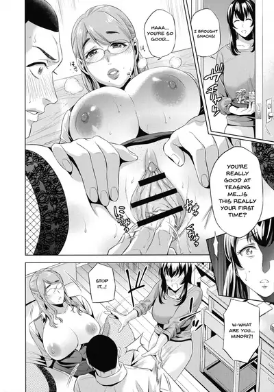 Haha to Majiwaru Hi | The Day I Connected With Mom Ch. 1-6