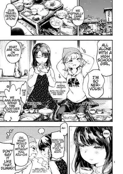 [Hirojirabo (Ishikawa Hirodi)] Nakayoshi Oheso Onsen Ryokou | My Friend's Navel Spring Trip [English] [Honyakun] [Digital]