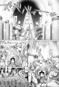 [TYPE.90] Tenshi no Shizuku [Genteiban] - Angel's drop Limited Edition [English]