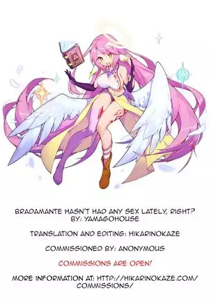 Bradamante tte saikin SEX shitenai yo ne? | Bradamante hasn't had any sex lately, huh?
