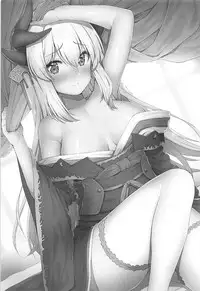 (C94) [Ginga-kei PRIDE (B-Ginga)] Kiyohime Massage (Fate/Grand Order)