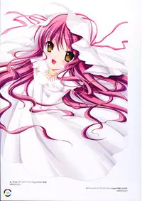 [choco chip] choco chip Artworks - chocolate cube