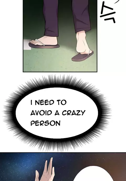 Tissue Thieves Ch.1-23