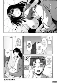 [Yasohachi Ryo] Titty Temptation Games Ch. 1-11 [English] {Tadanohito}